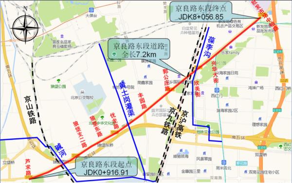北京南部城区将添快速通道，“十一”前部分通车