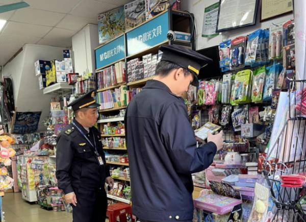 这种“玩具”有剧毒、能致命!多地已出现 这种“玩具”有剧毒、能致命!多地已出现