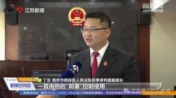 “老赖”3.8万元卖掉280万元房产?法院:撤销! “老赖”3.8万元卖掉280万元房产?法院:撤销!