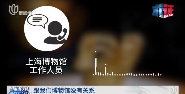 一票难求！上海这里近期热度狂飙，几乎预约不上，多花这笔钱就行？