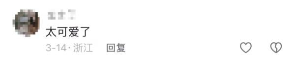 业务不精？去窗口办事，工作人员却"现场翻书"！真相万万没想到