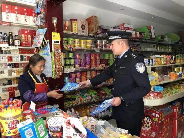 四川一90后“白发所长”火了!本人回应走红 四川一90后“白发所长”火了!本人回应走红