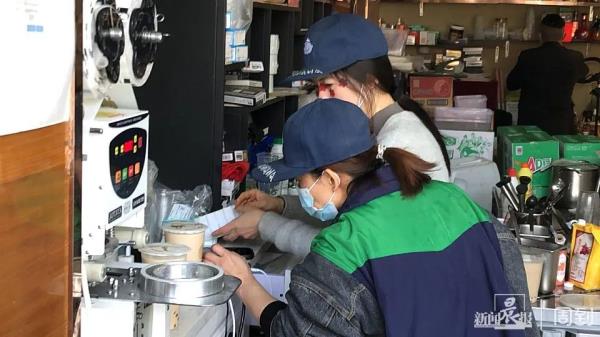 市民热情打卡点单!上海的这家娃哈哈奶茶店“重新活了”! 市民热情打卡点单!上海的这家娃哈哈奶茶店“重新活了”!
