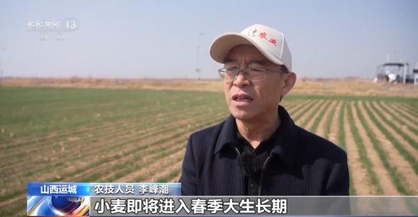 抢抓有利时机 加大金融支持力度 各地春灌工作正有序展开 抢抓有利时机 加大金融支持力度 各地春灌工作正有序展开