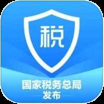 退钱了!今天起,个税汇算无需预约直接办 退钱了!今天起,个税汇算无需预约直接办