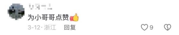 业务不精？去窗口办事，工作人员却"现场翻书"！真相万万没想到