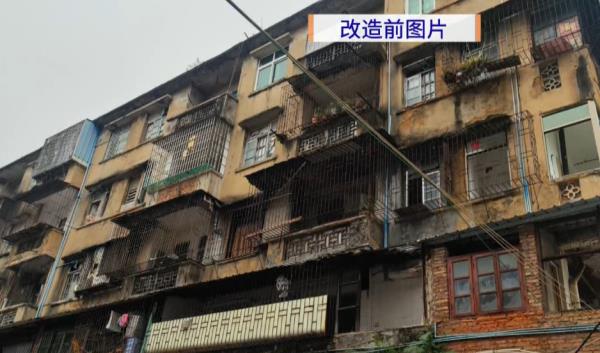 广州首例！街坊自掏腰包，每户每平4600元“旧楼换新家”