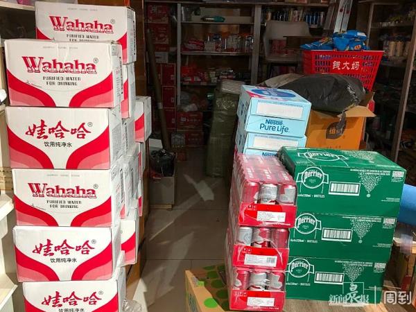 市民热情打卡点单!上海的这家娃哈哈奶茶店“重新活了”! 市民热情打卡点单!上海的这家娃哈哈奶茶店“重新活了”!