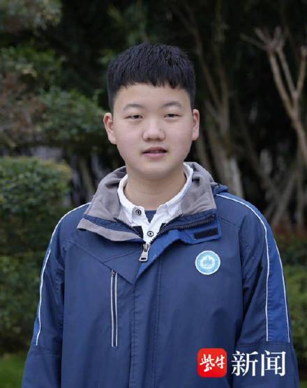 初三直通硕士！南京28名初中生被西安交大少年班录取