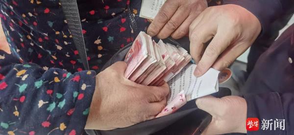 民警提醒:提高防骗意识不要轻易和陌生人“屏幕共享” 民警提醒:提高防骗意识不要轻易和陌生人“屏幕共享”