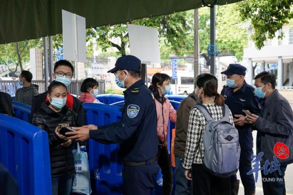 广州：清明祭扫预约平台3月25日上线，可提前7天预约
