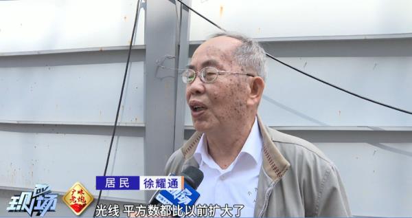 广州首例！街坊自掏腰包，每户每平4600元“旧楼换新家”