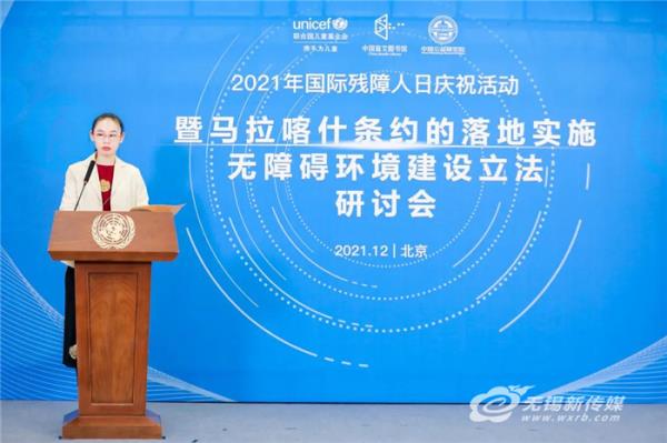 复旦首位盲人研究生，即将毕业！新工作真的圆梦了......