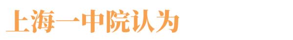 女子骑车摔倒，公交司机急踩刹车致乘客受伤！责任谁担？二审改判！