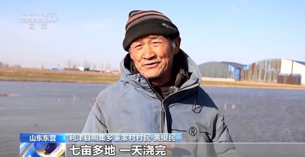 抢抓有利时机 加大金融支持力度 各地春灌工作正有序展开 抢抓有利时机 加大金融支持力度 各地春灌工作正有序展开