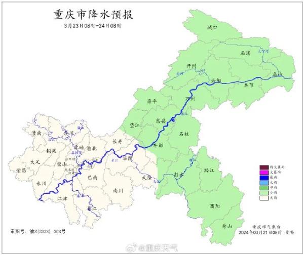 强降雨、大风、冰雹来了！重庆天气将“变脸”