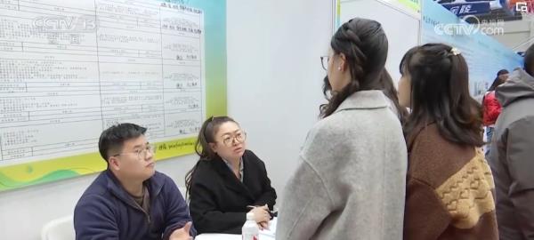 多部门全方位、精细化服务 助力学子高质量充分就业 “职”通未来 多部门全方位、精细化服务 助力学子高质量充分就业 “职”通未来