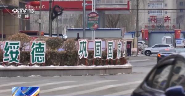 网红靠辱骂母亲圈粉？最终被抓