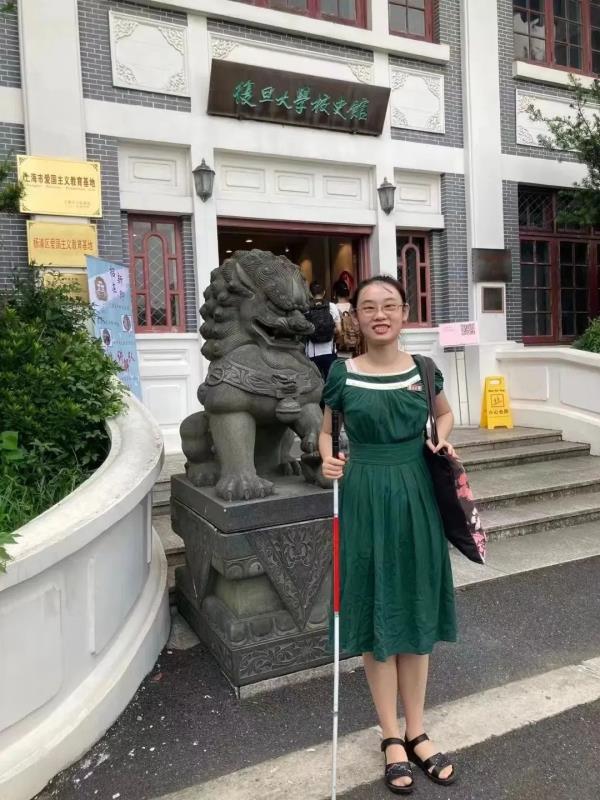 复旦首位盲人研究生，即将毕业！新工作真的圆梦了......