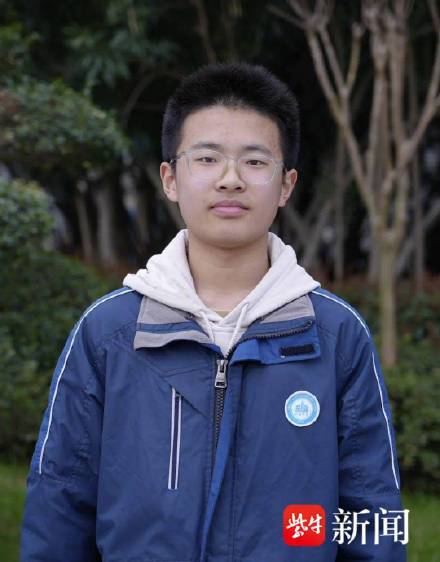 初三直通硕士！南京28名初中生被西安交大少年班录取