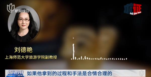一票难求！上海这里近期热度狂飙，几乎预约不上，多花这笔钱就行？