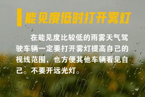 这里现在下起了雨夹雪，多区降雨！北京首场春雨已上线，明天天气——