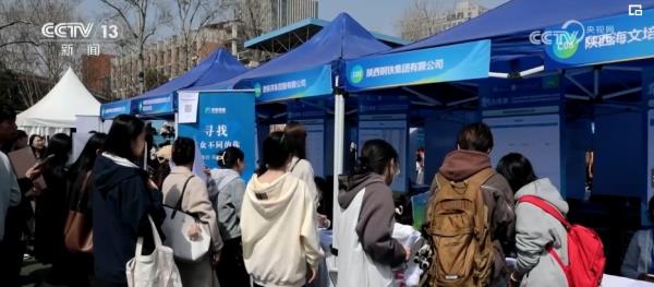 持续发力稳就业 夯实民生之本 释放“民生温度” 持续发力稳就业 夯实民生之本 释放“民生温度”