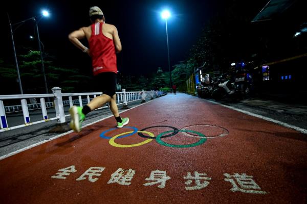 全民健身热助推中国体育产业加速跑