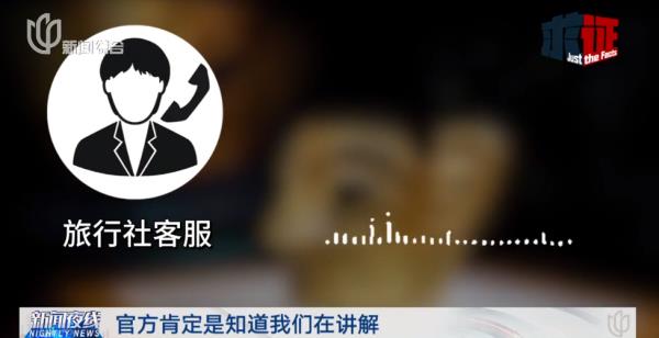 一票难求！上海这里近期热度狂飙，几乎预约不上，多花这笔钱就行？
