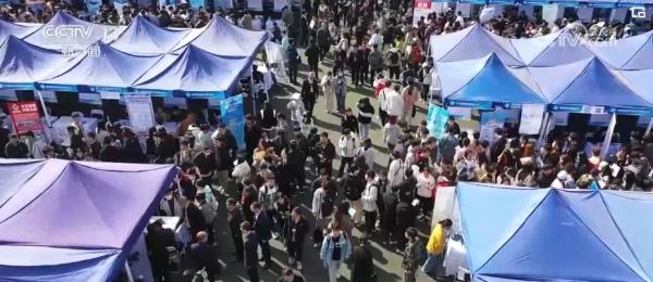 多部门全方位、精细化服务 助力学子高质量充分就业 “职”通未来 多部门全方位、精细化服务 助力学子高质量充分就业 “职”通未来