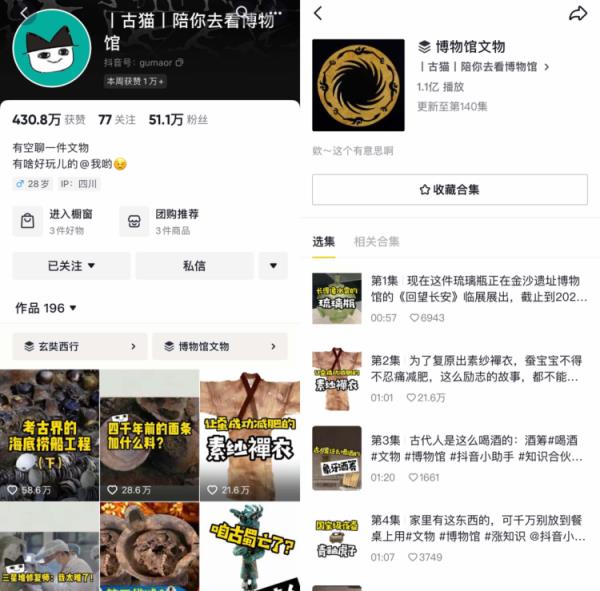 全是考点！这组“表情包”信息量太大，评论区求别更新
