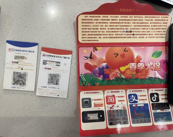 小伙知道真相后崩溃:我明年怎么结婚啊! 小伙知道真相后崩溃:我明年怎么结婚啊!