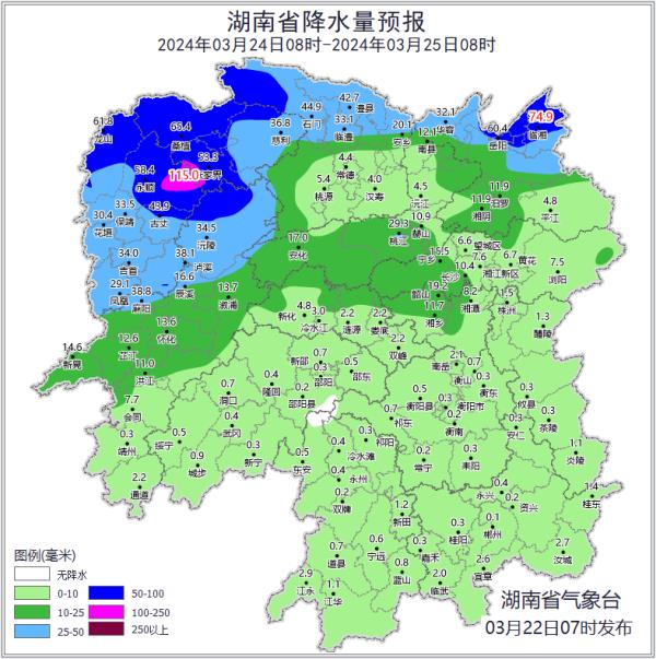 @湖南人 周末将迎雷暴大风！冰雹！