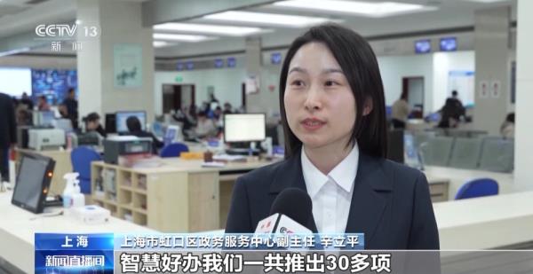 我国在线旅行预订用户规模达5.09亿人 我国在线旅行预订用户规模达5.09亿人