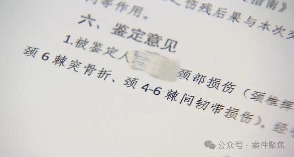 沪一公交车为避让电瓶车急踩刹车，致乘客受伤！谁来担责？