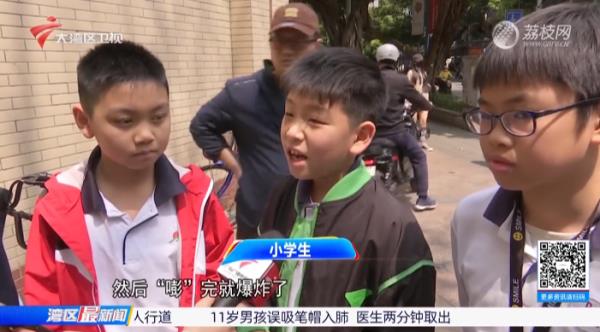 销量100万+！网红“炸包”“臭包”恐流入校园周边！
