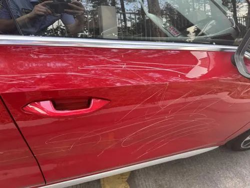 怒划前男友新车,竟是犯罪?! 怒划前男友新车,竟是犯罪?!