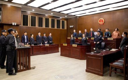 许垚投毒故意杀人一审被判死刑