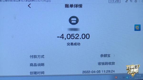 办婚礼未领证,同居半年后分手,10万元彩礼能要回来吗? 办婚礼未领证,同居半年后分手,10万元彩礼能要回来吗?