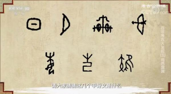 全是考点！这组“表情包”信息量太大，评论区求别更新