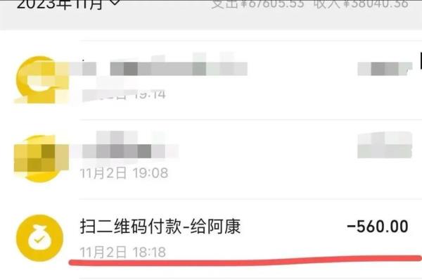 已有多人受害，简直就是“死亡照片”！紧急提醒