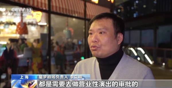 我国在线旅行预订用户规模达5.09亿人 我国在线旅行预订用户规模达5.09亿人