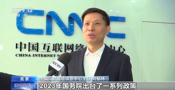 我国在线旅行预订用户规模达5.09亿人 我国在线旅行预订用户规模达5.09亿人