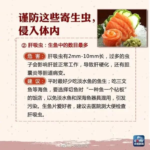阳性！持续发烧半个多月！男子崩溃：再也不碰了……