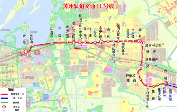 上海⇋苏州⇋无锡，地铁互通！