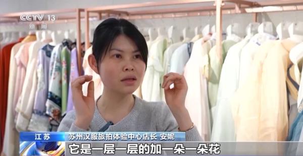 我国在线旅行预订用户规模达5.09亿人 我国在线旅行预订用户规模达5.09亿人