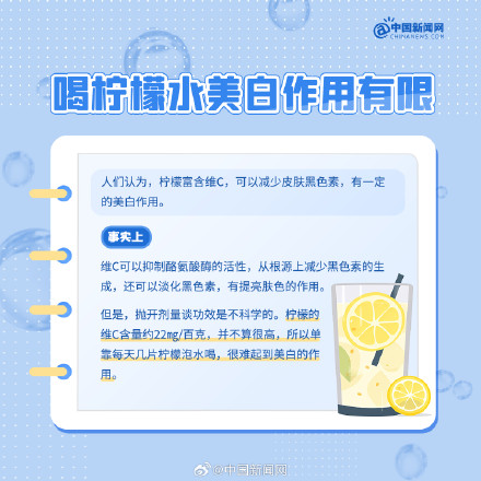 一定不要等到口渴才喝水！转存喝水小知识