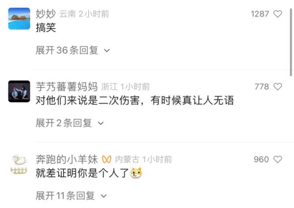 无臂男子乘地铁被要求出示残疾证:"这样都不能证明我是残疾人?" 无臂男子乘地铁被要求出示残疾证:"这样都不能证明我是残疾人?"