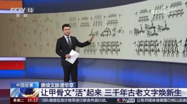 全是考点！这组“表情包”信息量太大，评论区求别更新