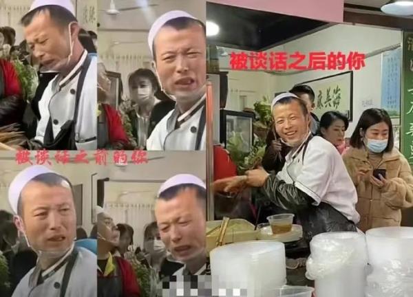 游客蜂拥而至,街边店成顶流,天水麻辣烫为啥能火? 游客蜂拥而至,街边店成顶流,天水麻辣烫为啥能火?